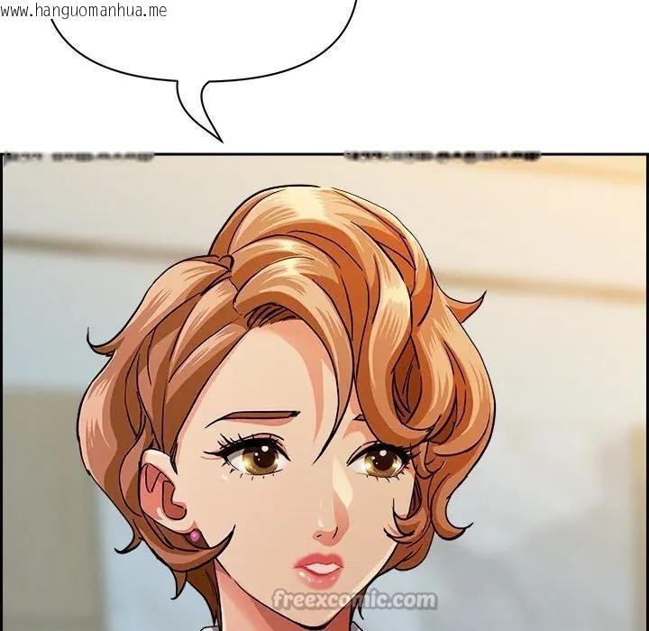 韩国漫画贵妇的专属保镳韩漫_贵妇的专属保镳-第30话在线免费阅读-韩国漫画-第56张图片