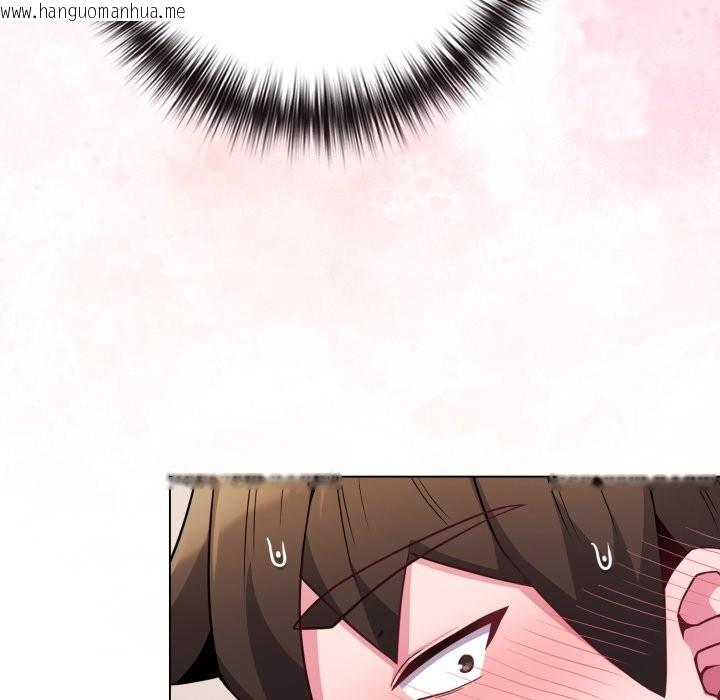 韩国漫画恋上年上的她韩漫_恋上年上的她-第47话在线免费阅读-韩国漫画-第12张图片