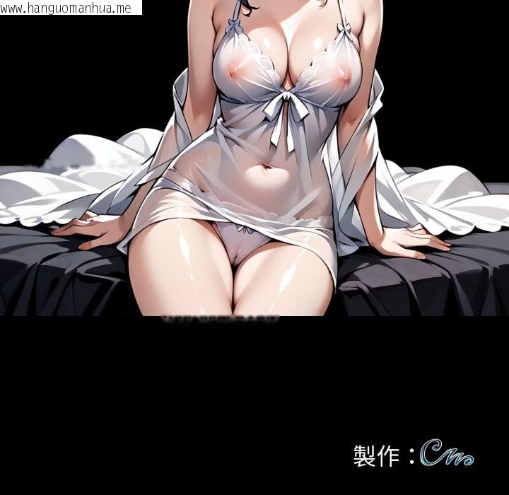 韩国漫画黑道X上班族/我身体里的那个家伙韩漫_黑道X上班族/我身体里的那个家伙-第48话在线免费阅读-韩国漫画-第190张图片