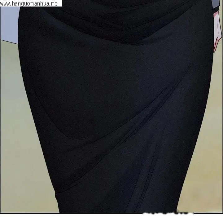 韩国漫画贵妇的专属保镳韩漫_贵妇的专属保镳-第27话在线免费阅读-韩国漫画-第86张图片