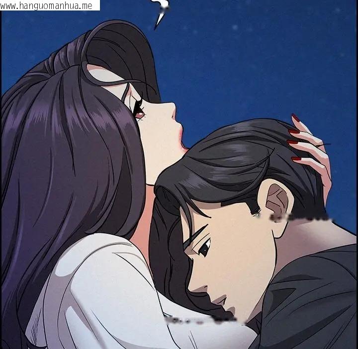 韩国漫画贵妇的专属保镳韩漫_贵妇的专属保镳-第19话在线免费阅读-韩国漫画-第143张图片