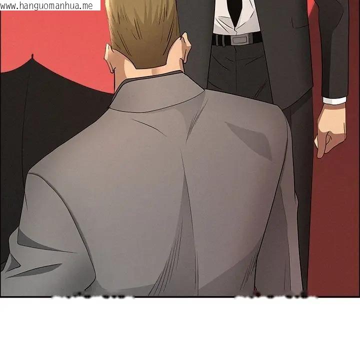 韩国漫画贵妇的专属保镳韩漫_贵妇的专属保镳-第43话在线免费阅读-韩国漫画-第20张图片