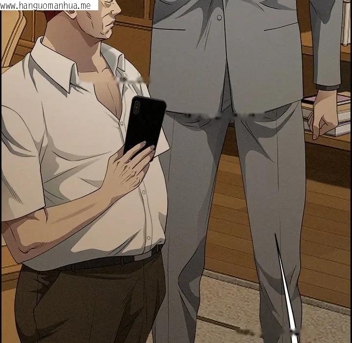 韩国漫画贵妇的专属保镳韩漫_贵妇的专属保镳-第9话在线免费阅读-韩国漫画-第71张图片