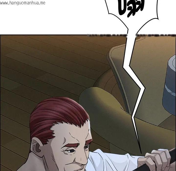 韩国漫画贵妇的专属保镳韩漫_贵妇的专属保镳-第25话在线免费阅读-韩国漫画-第66张图片