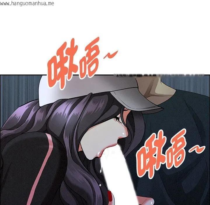 韩国漫画贵妇的专属保镳韩漫_贵妇的专属保镳-第35话在线免费阅读-韩国漫画-第162张图片