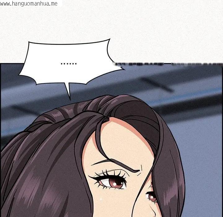 韩国漫画贵妇的专属保镳韩漫_贵妇的专属保镳-第17话在线免费阅读-韩国漫画-第52张图片