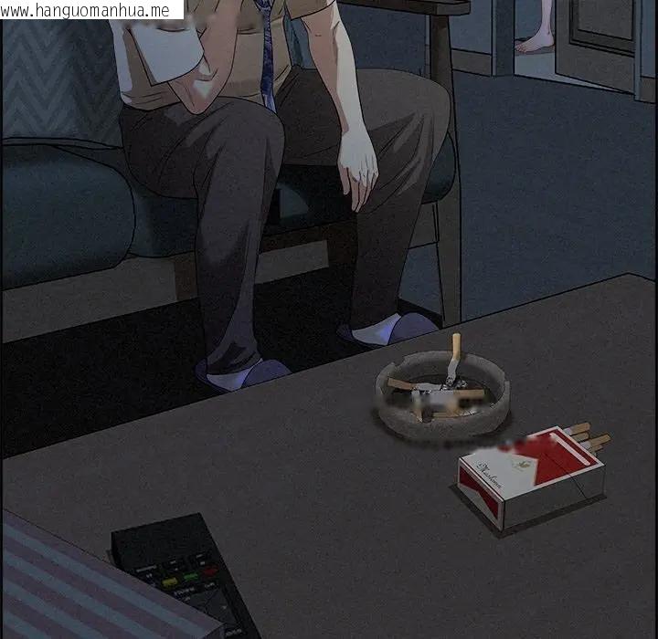 韩国漫画贵妇的专属保镳韩漫_贵妇的专属保镳-第15话在线免费阅读-韩国漫画-第82张图片