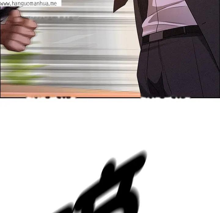 韩国漫画贵妇的专属保镳韩漫_贵妇的专属保镳-第30话在线免费阅读-韩国漫画-第6张图片