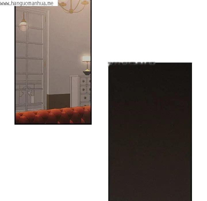 韩国漫画贵妇的专属保镳韩漫_贵妇的专属保镳-第38话在线免费阅读-韩国漫画-第46张图片