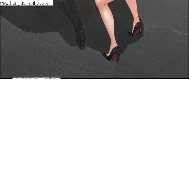 韩国漫画贵妇的专属保镳韩漫_贵妇的专属保镳-第51话在线免费阅读-韩国漫画-第137张图片