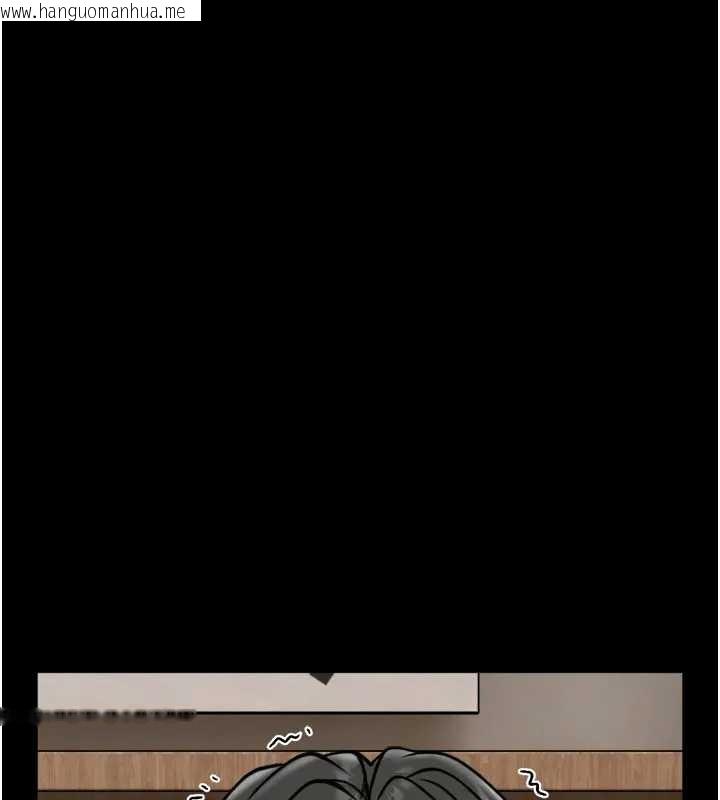 韩国漫画馆长是大野狼韩漫_馆长是大野狼-第8话-把店长顶到喷任务大成功?!在线免费阅读-韩国漫画-第180张图片