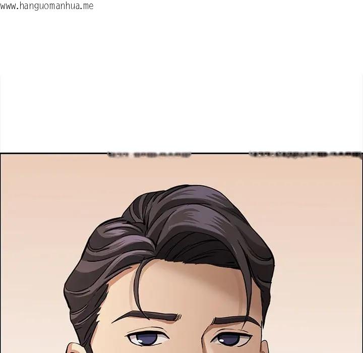 韩国漫画贵妇的专属保镳韩漫_贵妇的专属保镳-第45话在线免费阅读-韩国漫画-第160张图片