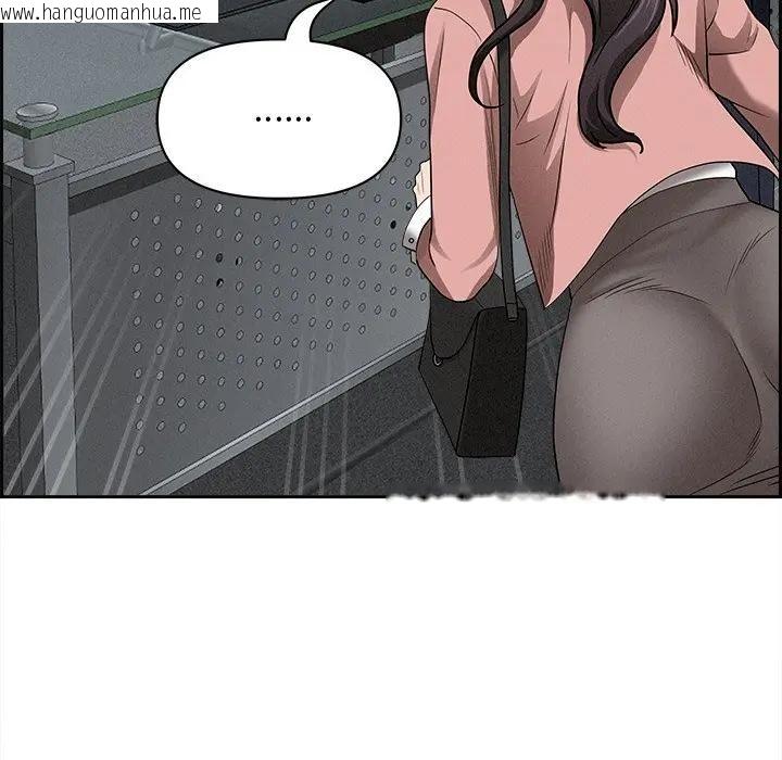 韩国漫画贵妇的专属保镳韩漫_贵妇的专属保镳-第15话在线免费阅读-韩国漫画-第49张图片