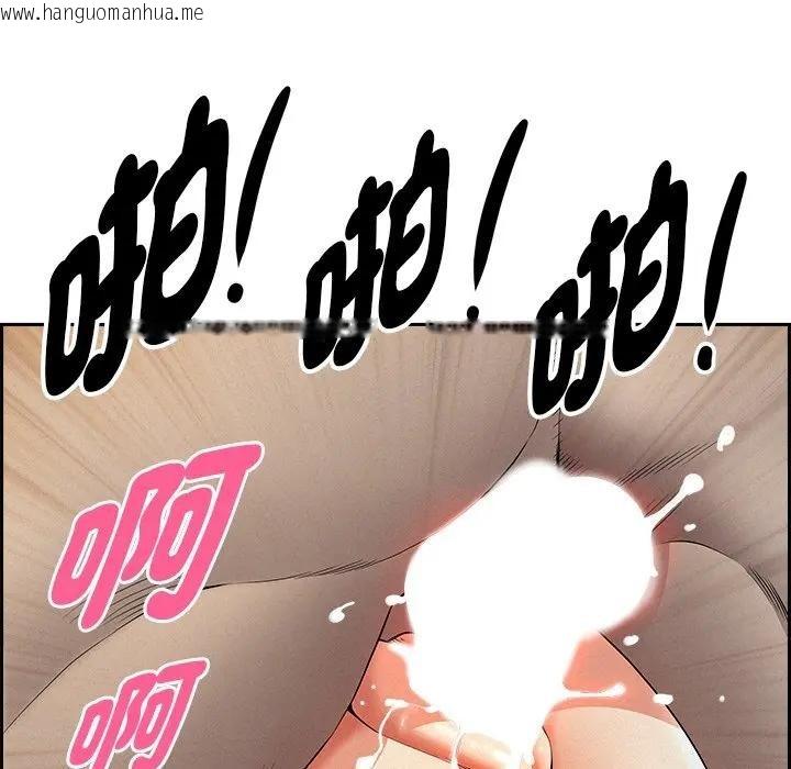 韩国漫画贵妇的专属保镳韩漫_贵妇的专属保镳-第14话在线免费阅读-韩国漫画-第51张图片