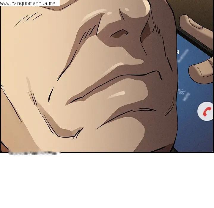 韩国漫画贵妇的专属保镳韩漫_贵妇的专属保镳-第13话在线免费阅读-韩国漫画-第184张图片