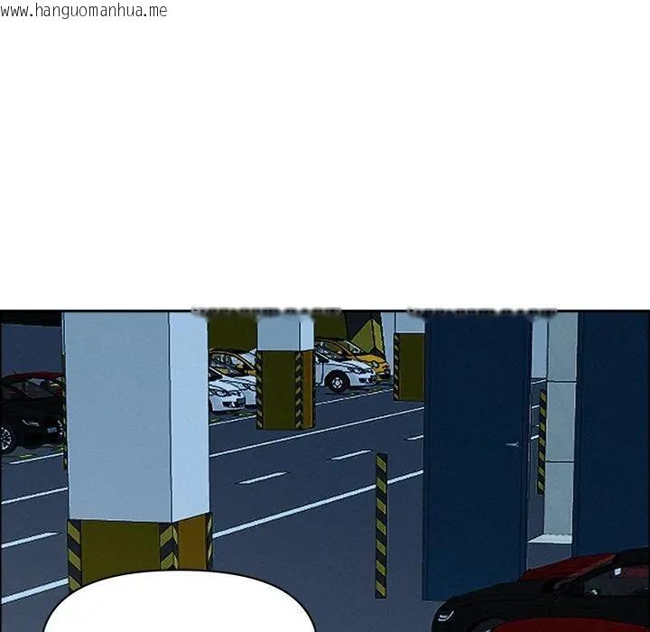 韩国漫画贵妇的专属保镳韩漫_贵妇的专属保镳-第22话在线免费阅读-韩国漫画-第34张图片