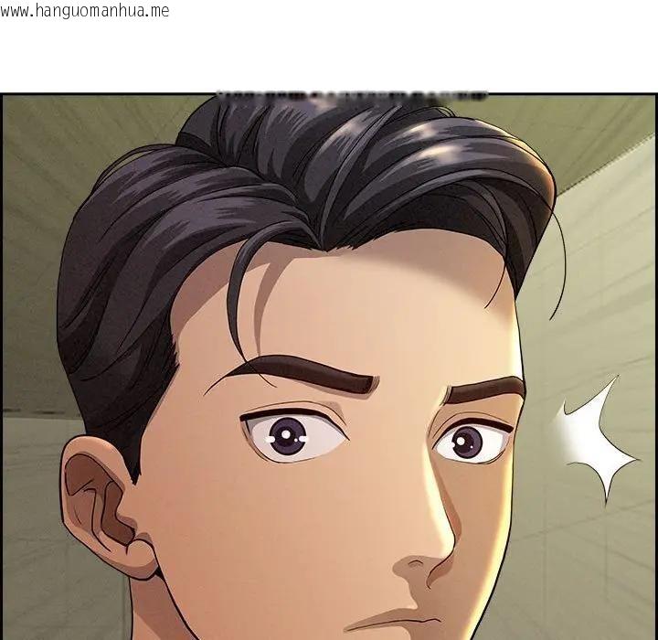 韩国漫画贵妇的专属保镳韩漫_贵妇的专属保镳-第1话在线免费阅读-韩国漫画-第111张图片