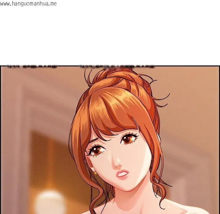 韩国漫画贵妇的专属保镳韩漫_贵妇的专属保镳-第30话在线免费阅读-韩国漫画-第109张图片