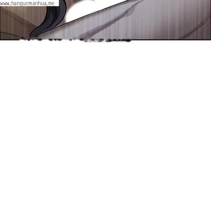 韩国漫画贵妇的专属保镳韩漫_贵妇的专属保镳-第36话在线免费阅读-韩国漫画-第9张图片