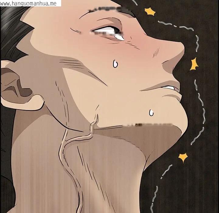 韩国漫画贵妇的专属保镳韩漫_贵妇的专属保镳-第7话在线免费阅读-韩国漫画-第129张图片