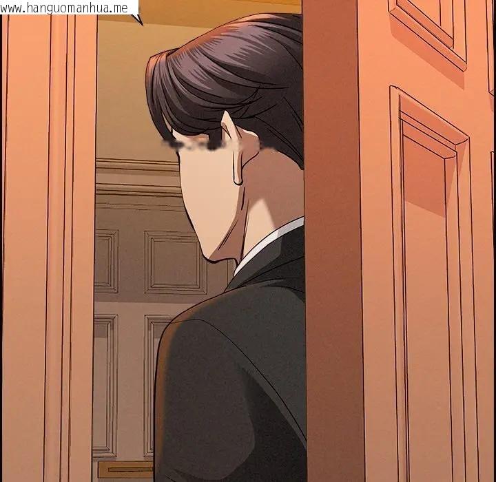 韩国漫画贵妇的专属保镳韩漫_贵妇的专属保镳-第30话在线免费阅读-韩国漫画-第72张图片