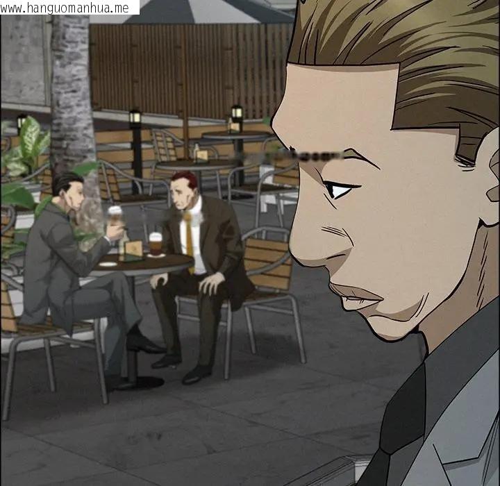 韩国漫画贵妇的专属保镳韩漫_贵妇的专属保镳-第31话在线免费阅读-韩国漫画-第46张图片