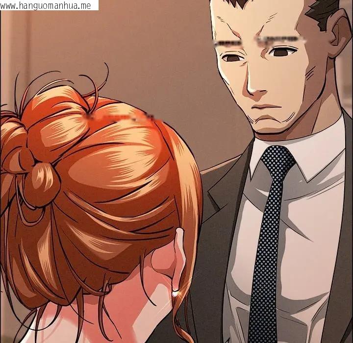 韩国漫画贵妇的专属保镳韩漫_贵妇的专属保镳-第32话在线免费阅读-韩国漫画-第137张图片