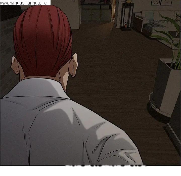 韩国漫画贵妇的专属保镳韩漫_贵妇的专属保镳-第26话在线免费阅读-韩国漫画-第135张图片