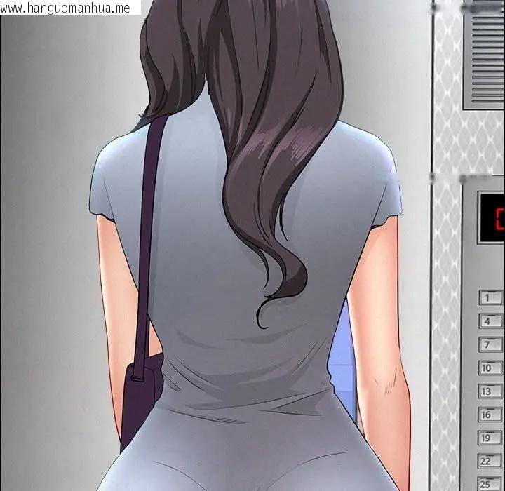 韩国漫画贵妇的专属保镳韩漫_贵妇的专属保镳-第40话在线免费阅读-韩国漫画-第125张图片