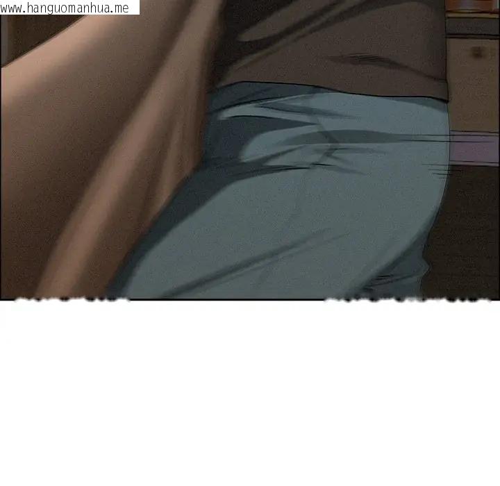 韩国漫画贵妇的专属保镳韩漫_贵妇的专属保镳-第24话在线免费阅读-韩国漫画-第163张图片