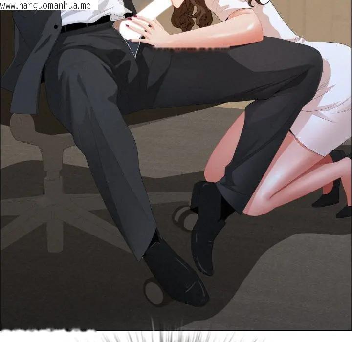 韩国漫画贵妇的专属保镳韩漫_贵妇的专属保镳-第50话在线免费阅读-韩国漫画-第108张图片