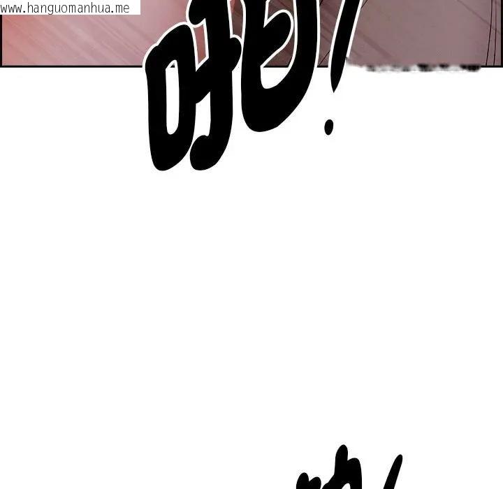 韩国漫画贵妇的专属保镳韩漫_贵妇的专属保镳-第13话在线免费阅读-韩国漫画-第29张图片