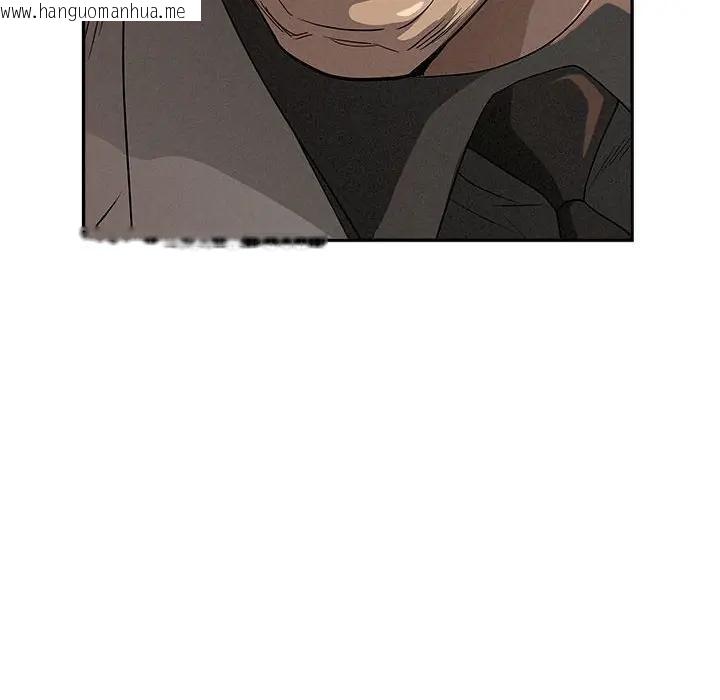 韩国漫画贵妇的专属保镳韩漫_贵妇的专属保镳-第43话在线免费阅读-韩国漫画-第8张图片