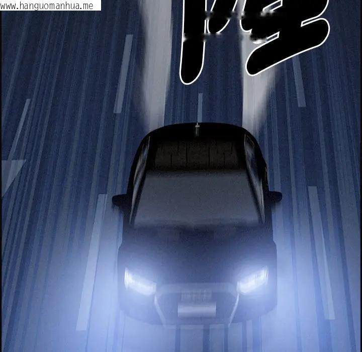 韩国漫画贵妇的专属保镳韩漫_贵妇的专属保镳-第13话在线免费阅读-韩国漫画-第22张图片