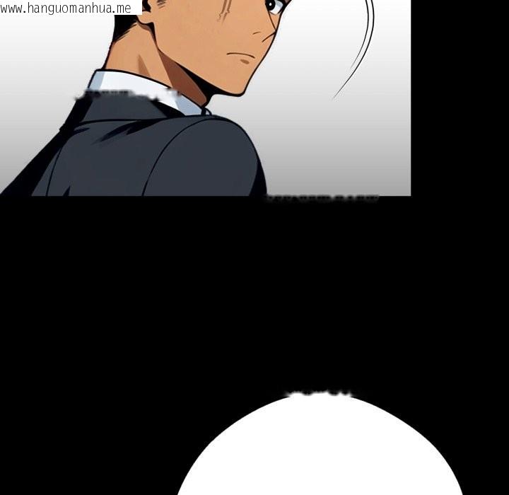 韩国漫画黑道X上班族/我身体里的那个家伙韩漫_黑道X上班族/我身体里的那个家伙-第48话在线免费阅读-韩国漫画-第171张图片