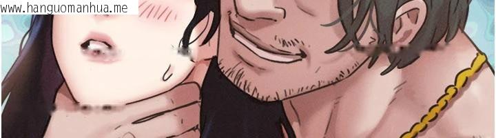 韩国漫画韶恩韩漫_韶恩-第87话-从未感受过的不安在线免费阅读-韩国漫画-第66张图片