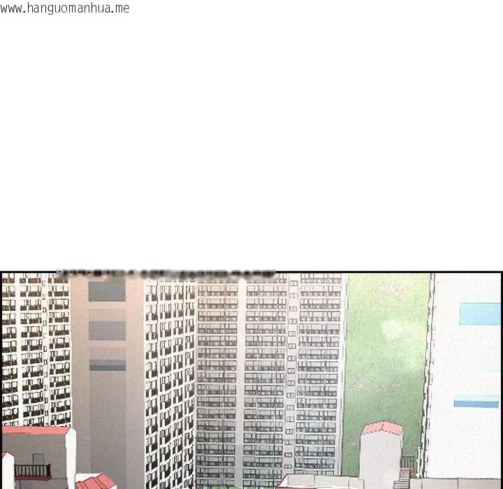 韩国漫画贵妇的专属保镳韩漫_贵妇的专属保镳-第17话在线免费阅读-韩国漫画-第146张图片