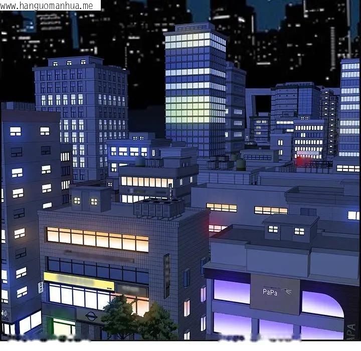 韩国漫画贵妇的专属保镳韩漫_贵妇的专属保镳-第5话在线免费阅读-韩国漫画-第62张图片