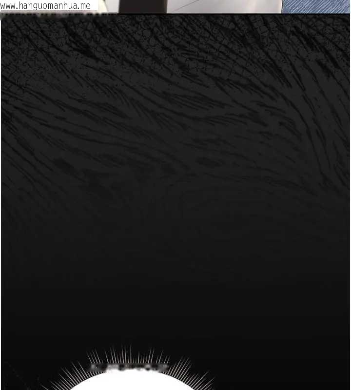 韩国漫画猎艳管理员韩漫_猎艳管理员-第30话-引人犯罪的性感人妻在线免费阅读-韩国漫画-第30张图片