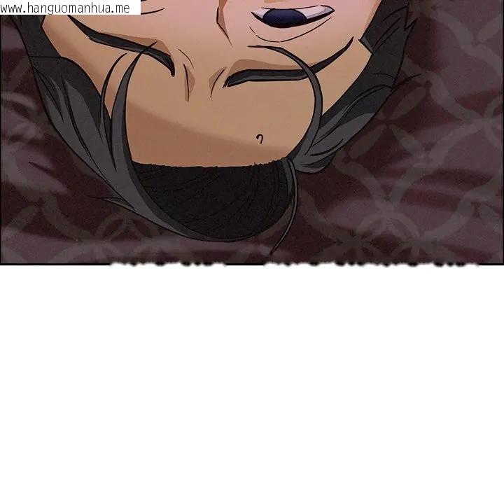 韩国漫画贵妇的专属保镳韩漫_贵妇的专属保镳-第29话在线免费阅读-韩国漫画-第25张图片