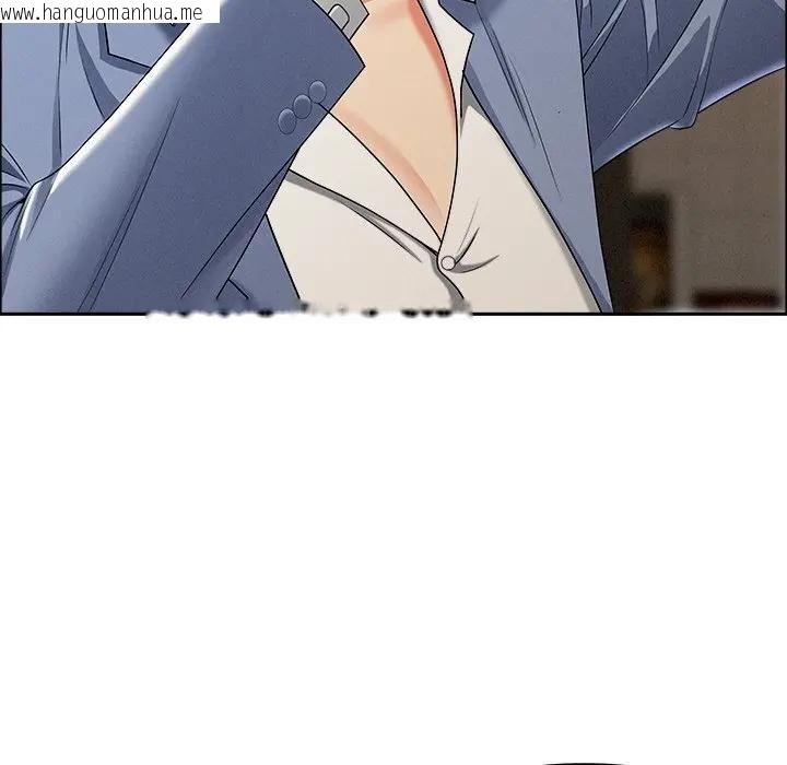 韩国漫画贵妇的专属保镳韩漫_贵妇的专属保镳-第21话在线免费阅读-韩国漫画-第107张图片