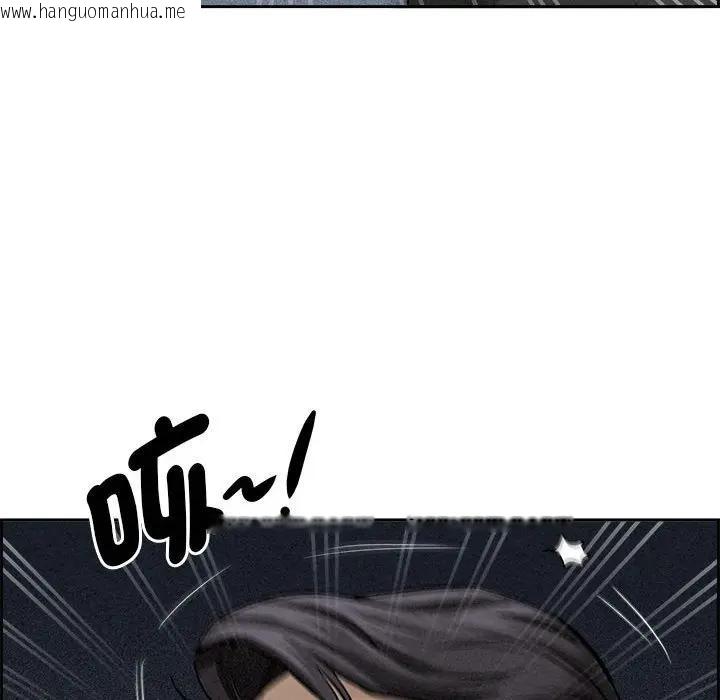 韩国漫画贵妇的专属保镳韩漫_贵妇的专属保镳-第4话在线免费阅读-韩国漫画-第90张图片