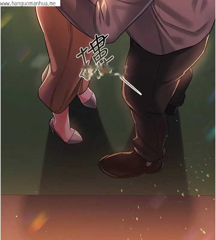 韩国漫画借妻条约韩漫_借妻条约-第36话-挥之不去的噩梦在线免费阅读-韩国漫画-第183张图片