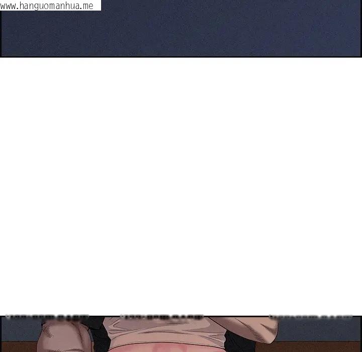 韩国漫画贵妇的专属保镳韩漫_贵妇的专属保镳-第20话在线免费阅读-韩国漫画-第17张图片