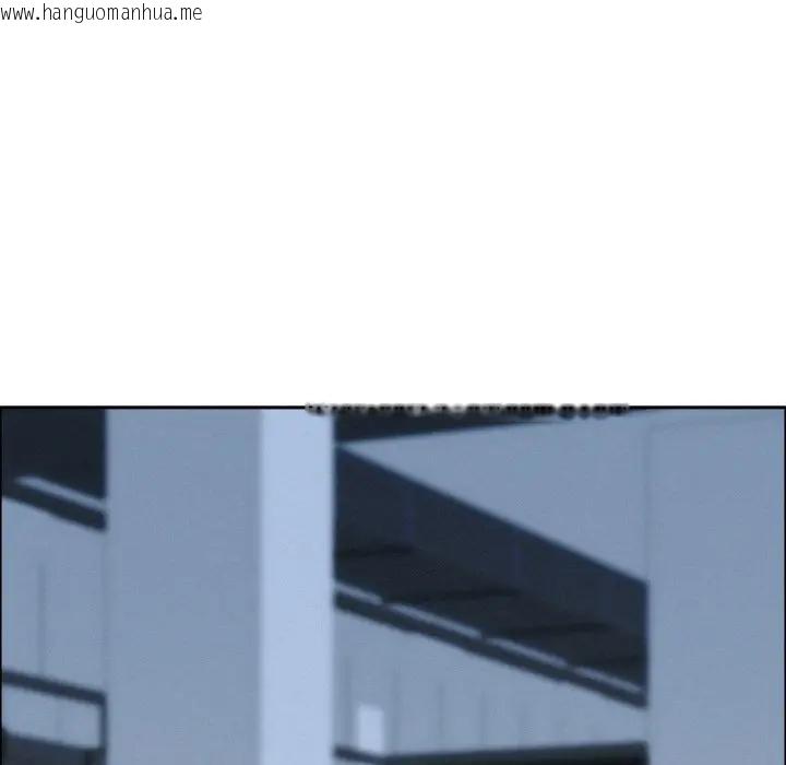 韩国漫画贵妇的专属保镳韩漫_贵妇的专属保镳-第47话在线免费阅读-韩国漫画-第155张图片