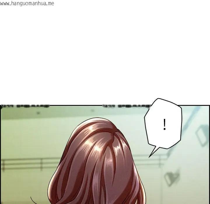 韩国漫画贵妇的专属保镳韩漫_贵妇的专属保镳-第1话在线免费阅读-韩国漫画-第72张图片