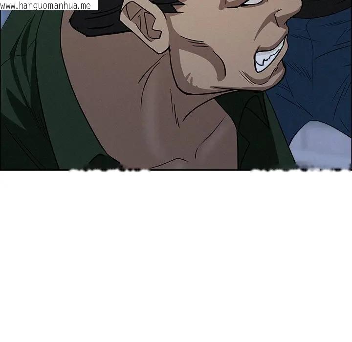 韩国漫画贵妇的专属保镳韩漫_贵妇的专属保镳-第28话在线免费阅读-韩国漫画-第124张图片