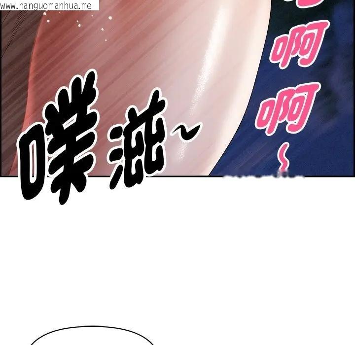 韩国漫画贵妇的专属保镳韩漫_贵妇的专属保镳-第12话在线免费阅读-韩国漫画-第21张图片