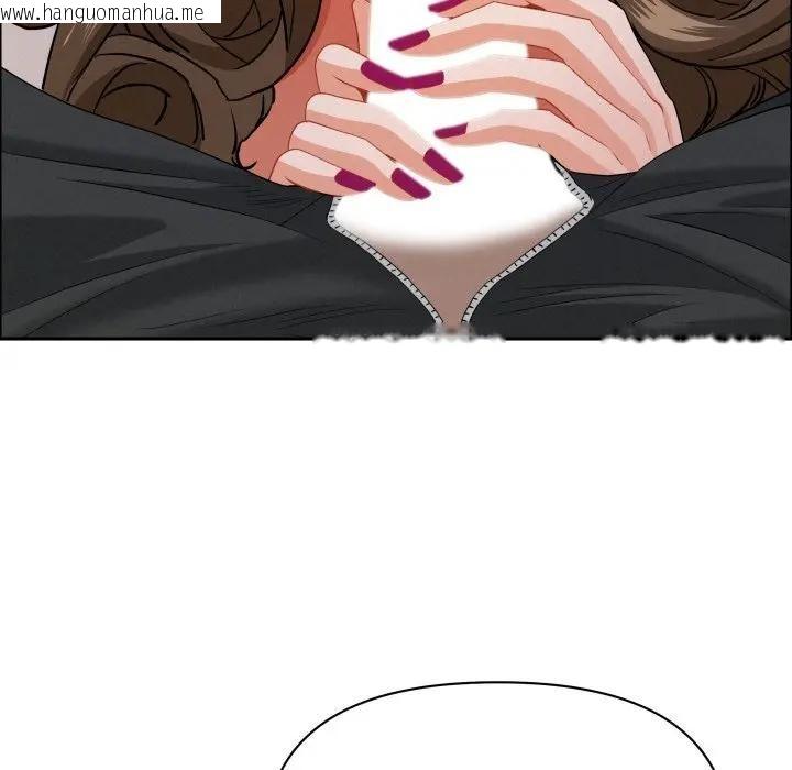 韩国漫画贵妇的专属保镳韩漫_贵妇的专属保镳-第51话在线免费阅读-韩国漫画-第33张图片