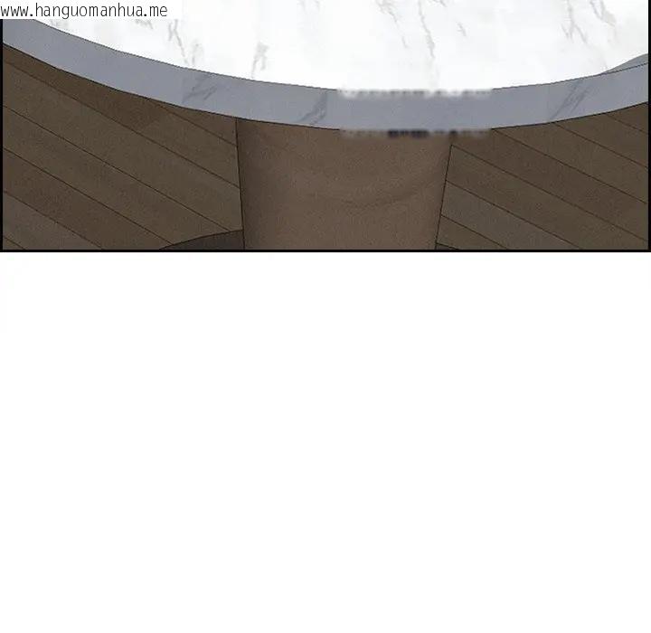 韩国漫画贵妇的专属保镳韩漫_贵妇的专属保镳-第7话在线免费阅读-韩国漫画-第177张图片